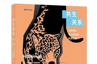 罗马诺：埃尔马斯接近从那不勒斯加盟莱比锡，转会费2500万欧