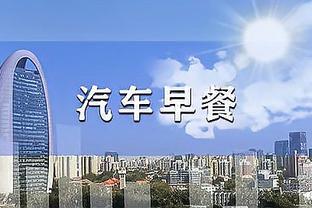 半岛软件截图0